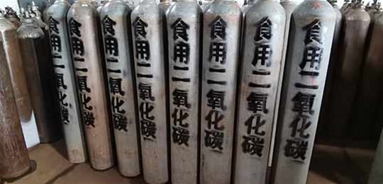 山西液氮充裝公司表示高純氣如何進(jìn)行配制？