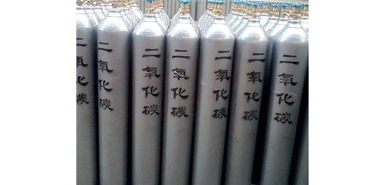 交城永固氣體有限公司 講解，液態(tài)二氧化碳的安全防護